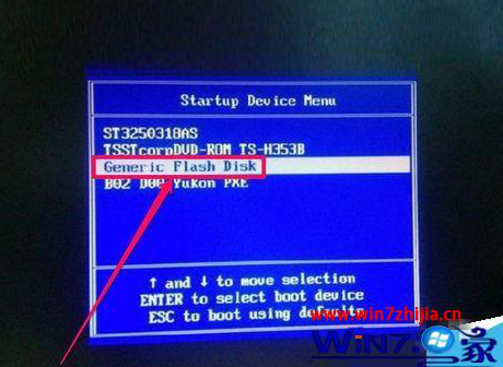 Windows boot manager 解决方法
